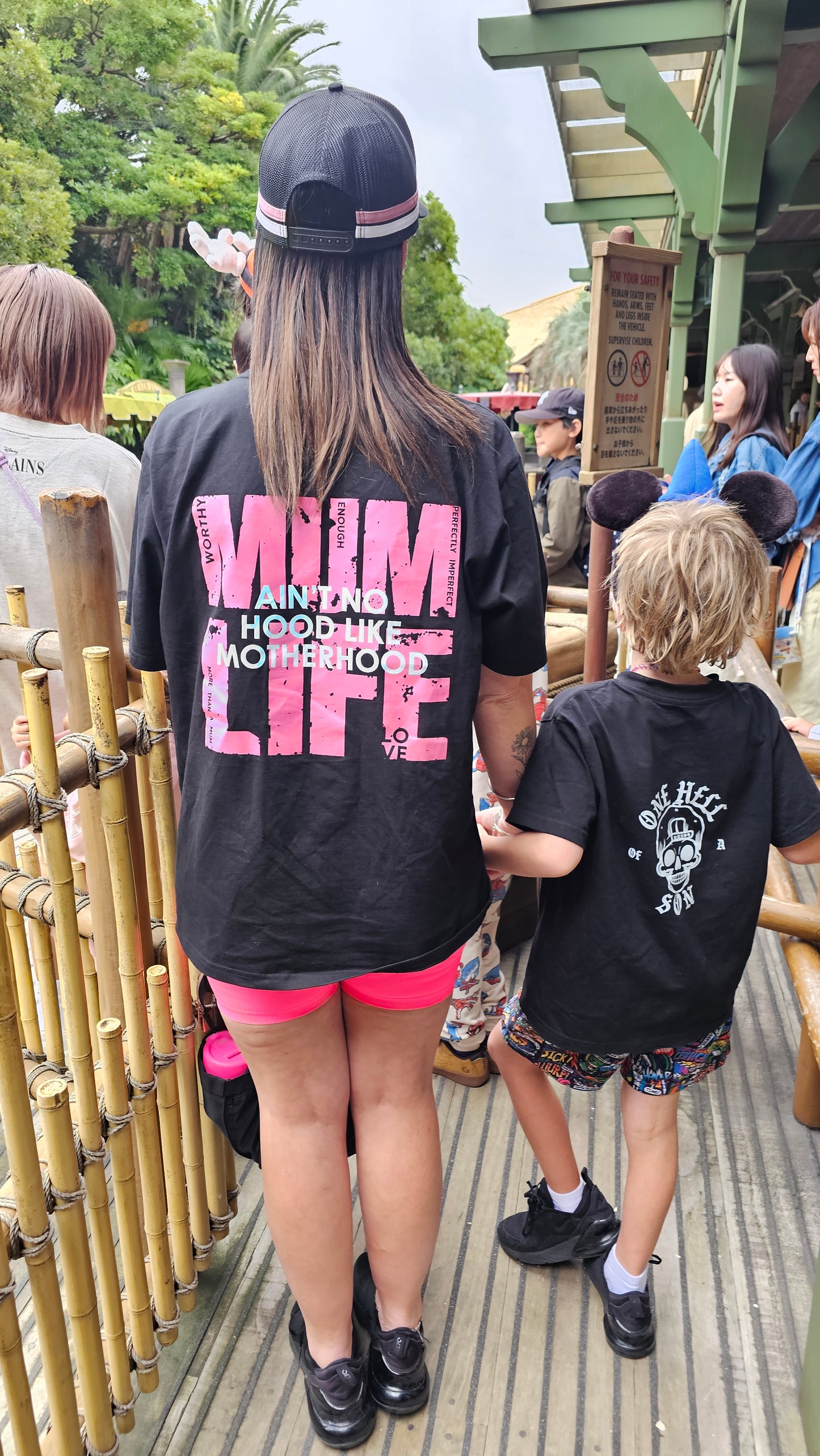 Aint No Hood Mumlife T-Shirt