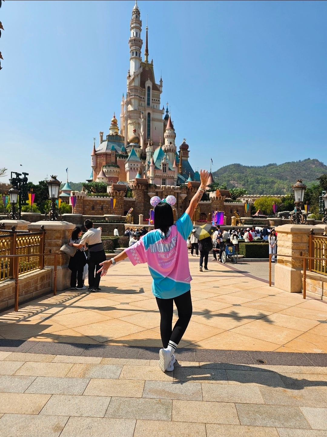 MumLife Pit Crew Jersey