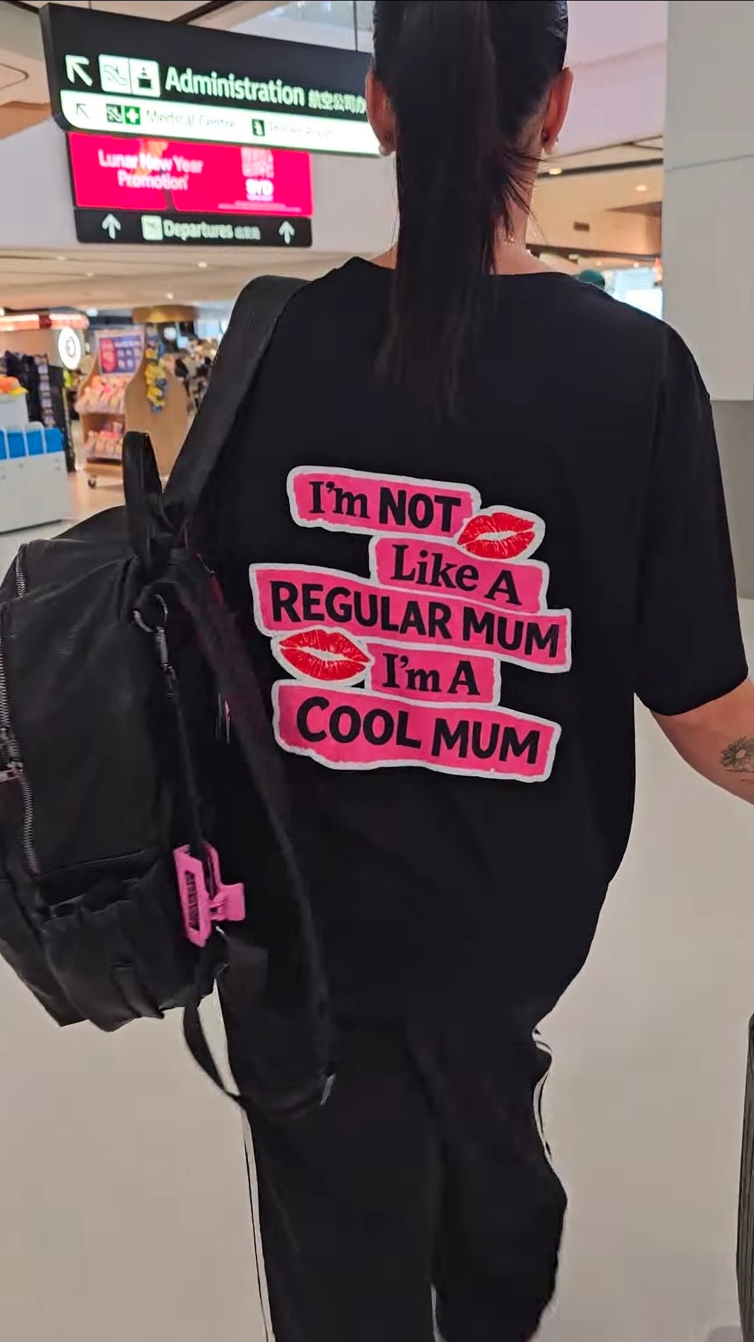 Cool Mum T-Shirt