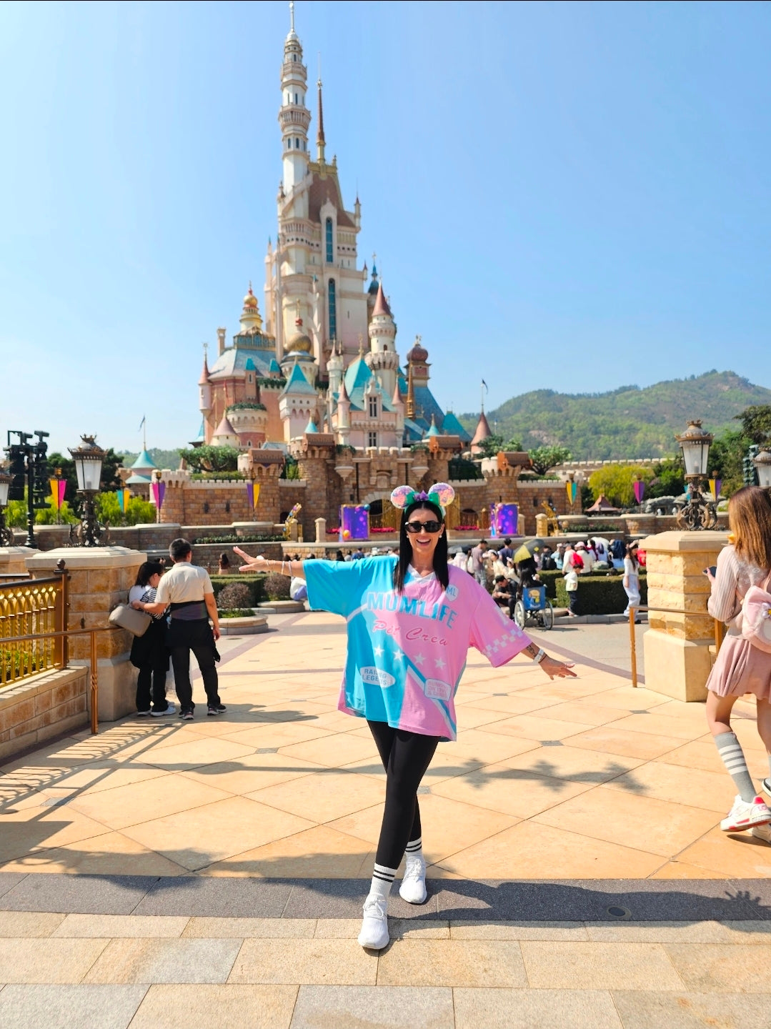 MumLife Pit Crew Jersey